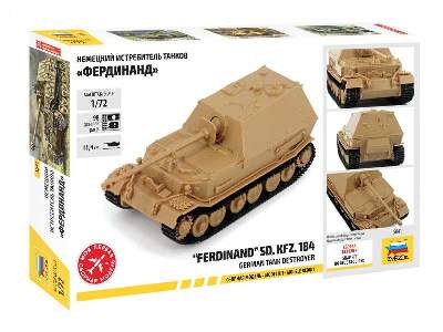 German Tank Destroyer Ferdinand - image 2