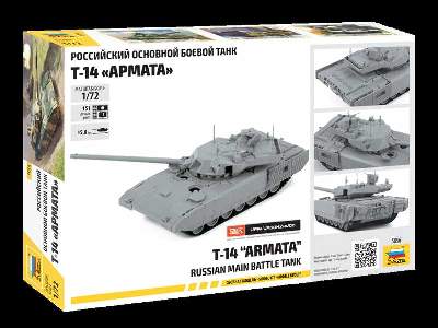 Russian main battle tank T-14 Armata - image 2
