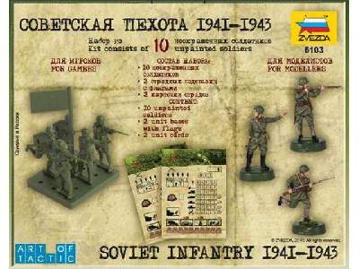Soviet infantry 1941-1943 - image 2