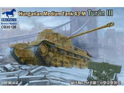 Turan III Hungarian Medium Tank 43.M - image 1