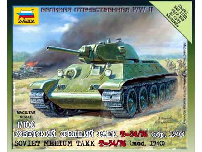 Soviet medium tank T-34/76 (mod. 1940) - image 1