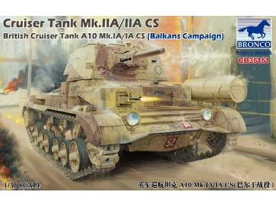 Cruiser Tank Mk.IIA/IIA CS British Cruiser Tank A10 Mk.IA/IA CS  - image 1