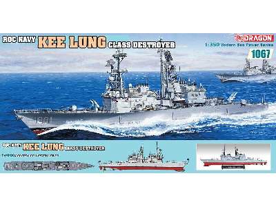 Roc Navy Kee Lung Class Destroyer - image 3