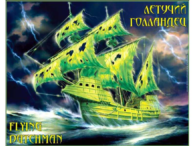 Ghost ship "Flying Dutchman" - image 1 Ghost ship "Flying Dutchman" - image 1