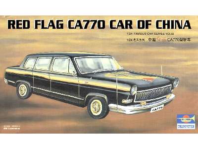 Red Flag CA770 Car of China - image 1