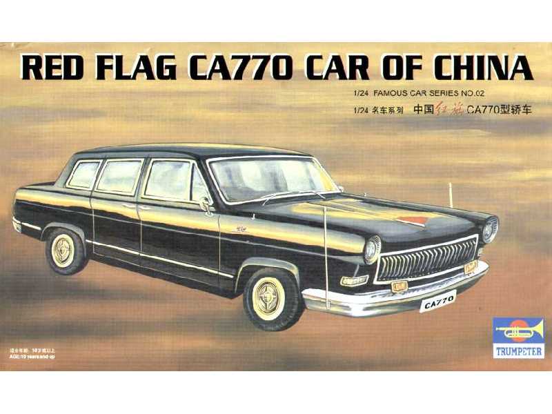 Red Flag CA770 Car of China - image 1