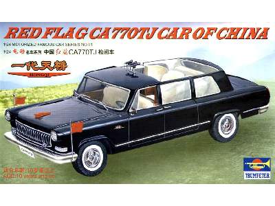 Red Flag CA770TJ Car of China - motorized - image 1