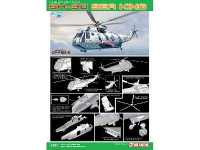 SH-3D Sea King  - image 3