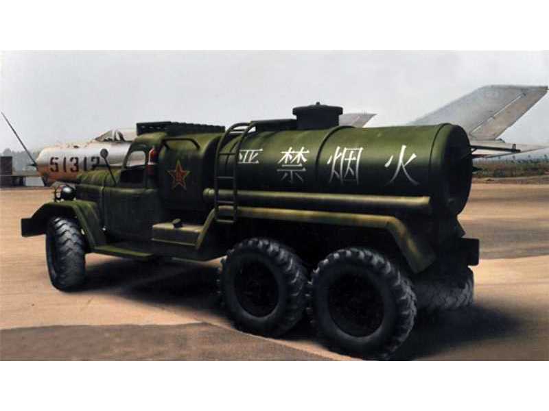 FAW Jiefang CA-30 Fuel truck - image 1