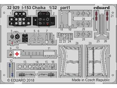 I-153 Chaika 1/32 - Icm - image 1