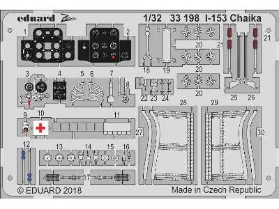 I-153 Chaika 1/32 - Icm - image 1