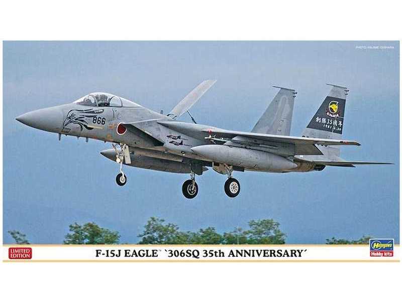 F-15j Eagle 306 Sq 35th Anniversary - image 1