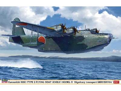 Kawanishi H8k1 Type 2 Flying Boat (Emily) Model 11 &#8220;dignit - image 1