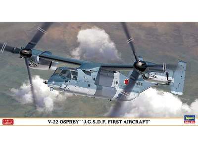V-22 Osprey Jgsdf First Aircraft - image 1