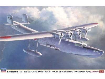 Kawanishi H6k5 Type 97 Large Flying Boat Model 23 `yokohama Air  - image 1