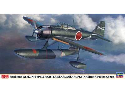 Nakajima A6m2-n Type 2 Fighter Seaplane (Rufe) 'kashima Flying G - image 1