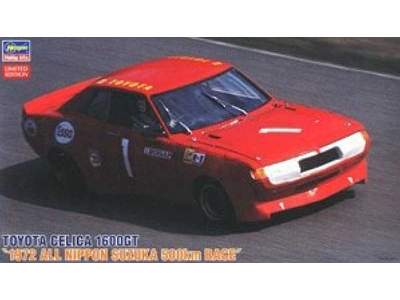 Toyota Celica 1600gt 1972 All Nippon Suzuka 500km Race - image 1
