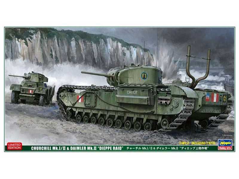 Churchill Mk.I/II & Daimler Mk.II - image 1