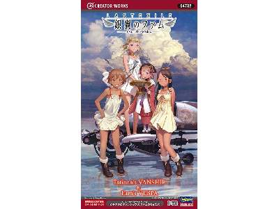 Last Exile Vanship & Vespa - image 1