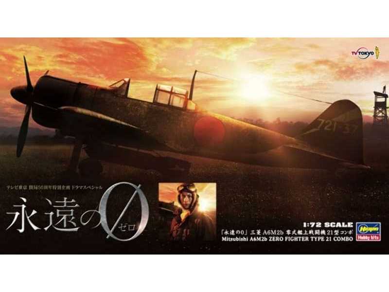 52127  The Eternal Zero Mitsubishi A6m2b Zero Fighter Type 21 Co - image 1