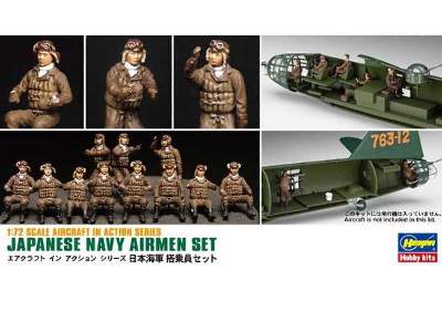 Japanese Navy Airmen Set - image 1