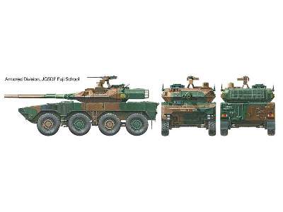 Japan Ground Self Defense Force Type 16 Maneuver Combat Vehicle - image 13