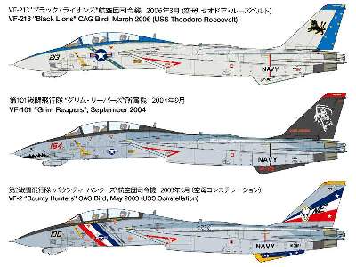 Grumman F-14D Tomcat - image 21