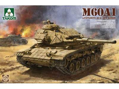 M60A1 Patton w/Explosive Reactive Armor - image 1