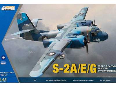 S-2A/E/G Tracker RoCAF  - image 1