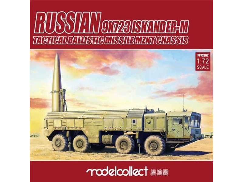 Russian 9k723 Iskander-m Tactical Ballistic Missile Mzkt Chassis - image 1