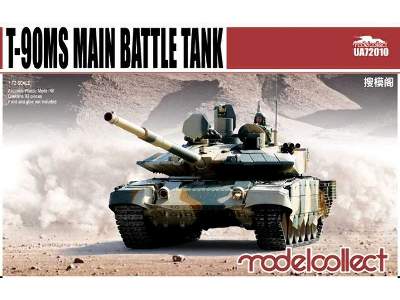 T-90ms Main Battle Tank - image 1