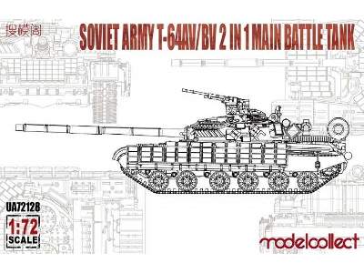 T-64av/Bv 2 In 1 Main Battle - image 1