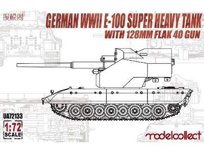 German WWii E-100 Super Heavy Tank With 128mm Flak 40 Gun - image 1