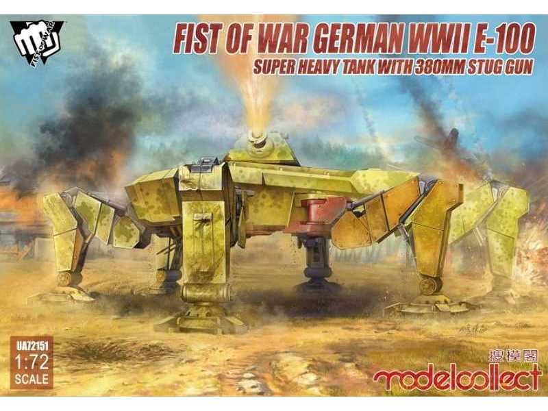 Fist Of War German WWii E-100 Super Heavy Tank With 380mm Stug G - image 1