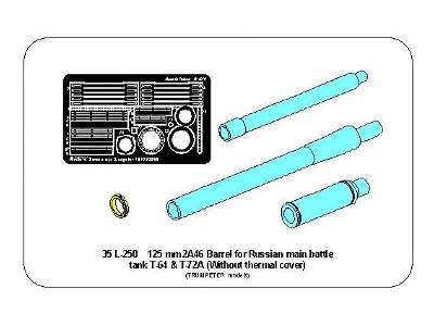 125mm 2A46 Barrel for Russian Tank T-64, T-72A – w/thermal cover - image 14