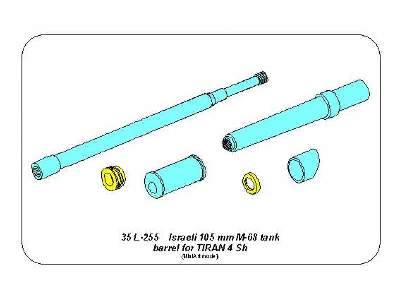 Israeli 105 mm M-68 tank barrel for TIRAN 4 Sh - image 13