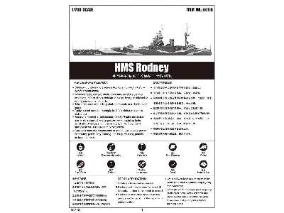 HMS Rodney  - image 5