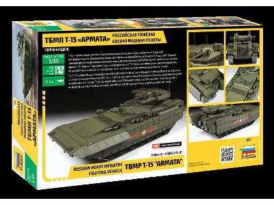 Russian heavy infantry fighting vehicle BMP T-15 Armata - image 2