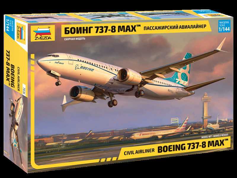 Passenger airliner Boeing 737-8 MAX - image 1 Passenger airliner Boeing 737-8 MAX - image 1