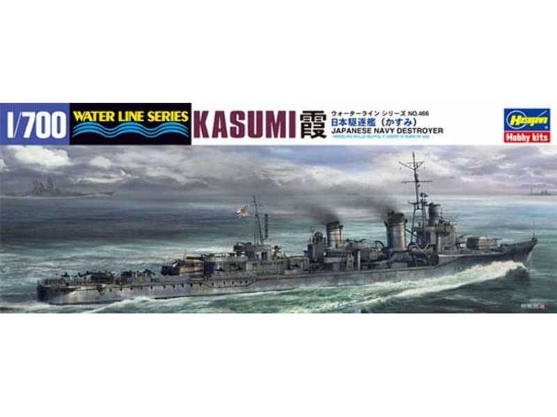 Wl466 IJN Kasumi - image 1