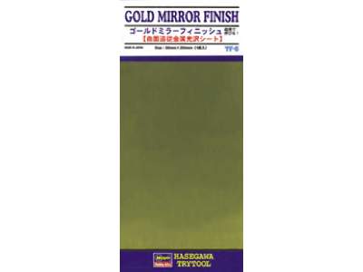 71805 Gold Mirror Finish - image 1