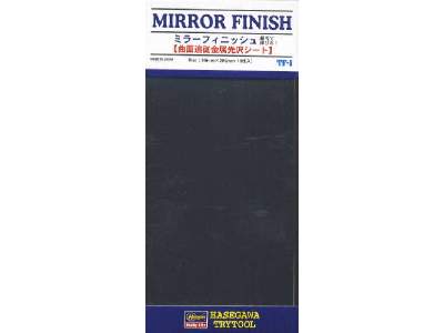 Mirror Finish (Trytool Series) - image 1