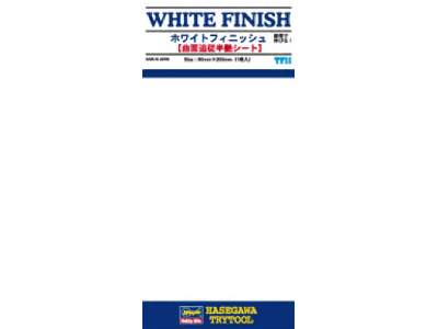 71811 White Finish - image 1