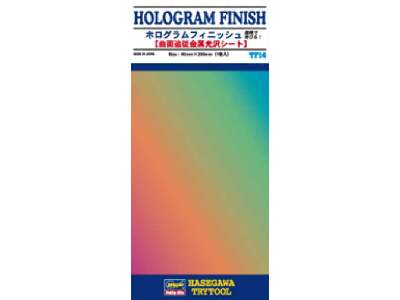 71814 Hologram Finish - image 1