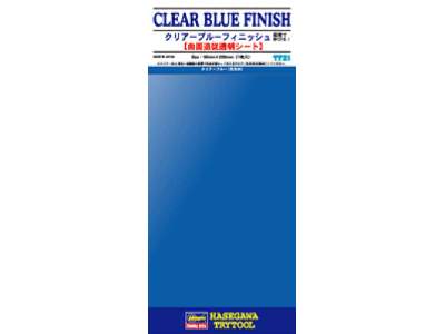 71821 Clear Blue Finish - image 1