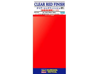 71822  Clear Red Finish - image 1
