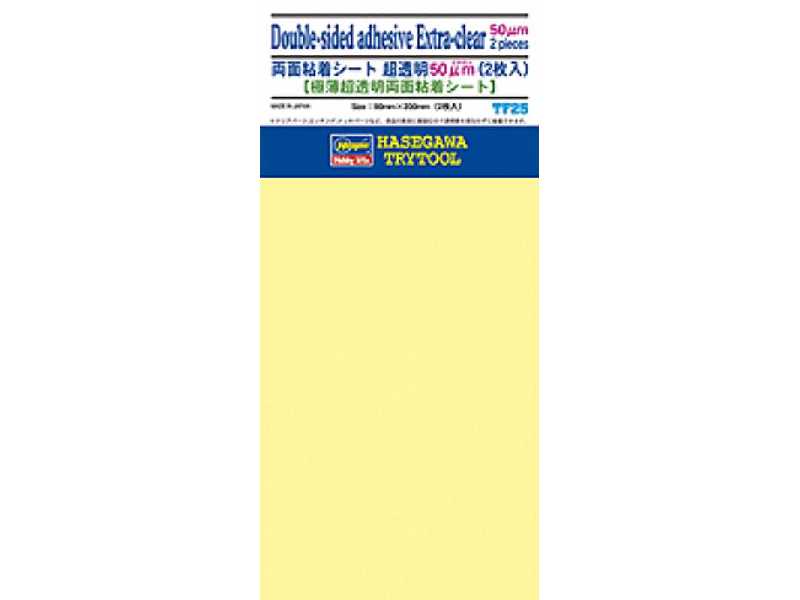 71825  Double-sided Adhesive - image 1