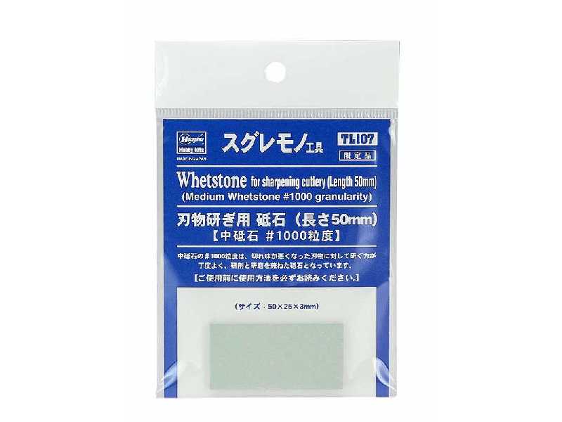 71067 Whetstone For Sharpening Cutlery (Length: 50mm) #1000 Gr. - image 1