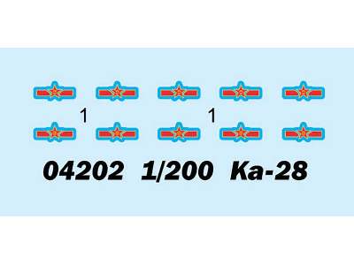 Ka-28 - 5 pcs. - image 3