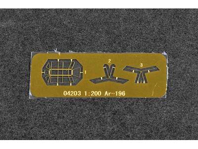 AR 196 - 5 pcs. - image 5